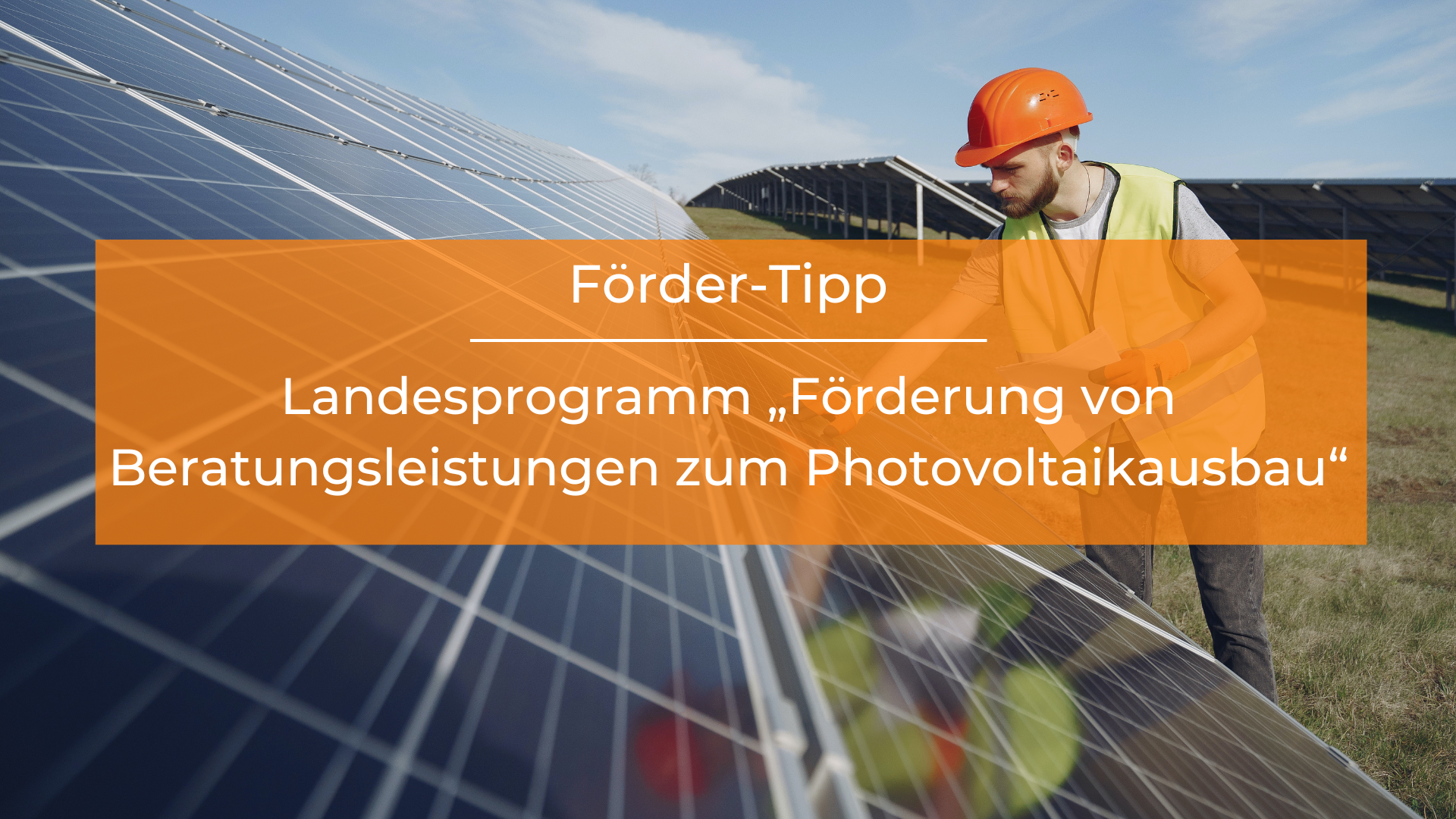 Photovoltaikausbau Förder-Tipp